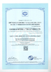 La Chine Shanghai Anfeng Lifting &amp; Rigging LTD. certifications